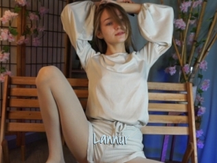 Lannur