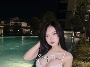 Pony_99