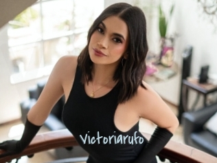 Victoriarufo